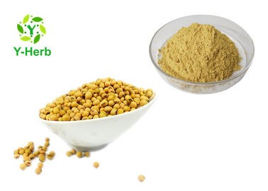 Non-GMO Soybean Extract 20% 50% 70% Phosphatidylserine Powder Phosphatidyl Serine PS